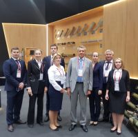 Международный военно-технический форум "Армия-2018" Международный военно-технический форум "Армия-2018"